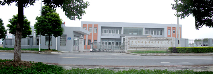 ��˾����